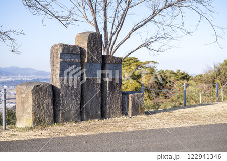 湘南平 高麗山公園 入口 案内 イメージ 122941346