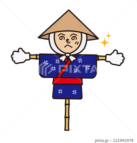 案山子　シンプル 122942076