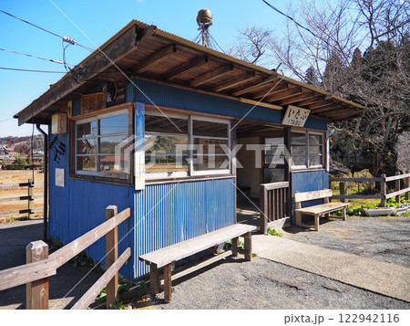 飯給駅(小湊鐵道) 飯給駅(小湊鐵道) 122942116