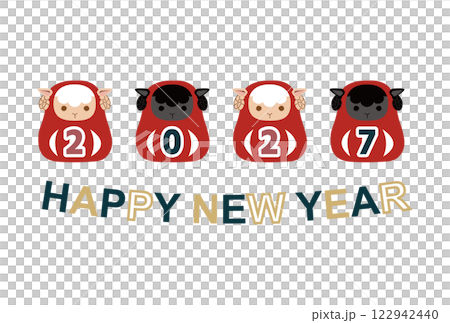 慶祝羊年的新年賀卡模板插圖,日式風格,2027 年 慶祝羊年的新年賀卡模板插圖,日式風格,2027 年 122942440