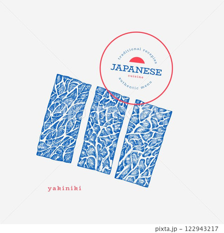 Japanese Cuisine Illustration. Wagyu Meat Hand Drawn Vector Illustrations. Retro Yakiniki Asian Food Isolated Image. Japanese Cuisine Illustration. Wagyu Meat Hand Drawn Vector Illustrations. Retro Yakiniki Asian Food Isolated Image. 122943217