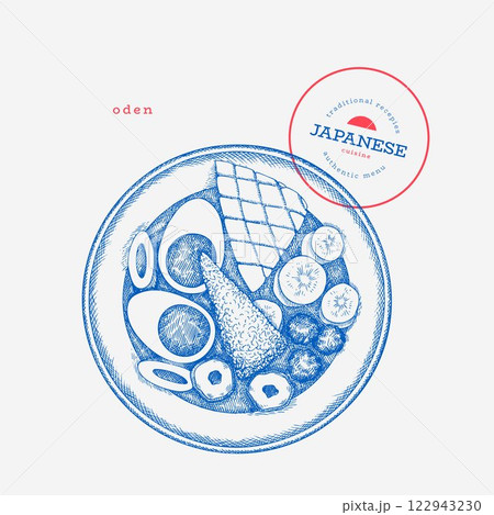 Oden Japanese Cuisine Illustration. Hot Pot Nabemono Soup Hand Drawn Vector Illustrations. Retro Asian Food Isolated Image. 122943230