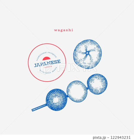 Wagashi Japanese Cuisine Illustration. Confectionery Hand Drawn Vector Illustrations. Retro Asian Food Isolated Image. Wagashi Japanese Cuisine Illustration. Confectionery Hand Drawn Vector Illustrations. Retro Asian Food Isolated Image. 122943231
