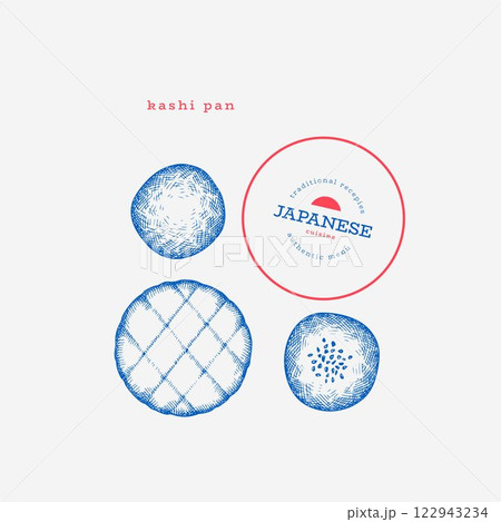 Kashi Pan Japanese Cuisine Illustration. Sweet Bun Hand Drawn Vector Illustrations. Retro Asian Food Isolated Image. Kashi Pan Japanese Cuisine Illustration. Sweet Bun Hand Drawn Vector Illustrations. Retro Asian Food Isolated Image. 122943234