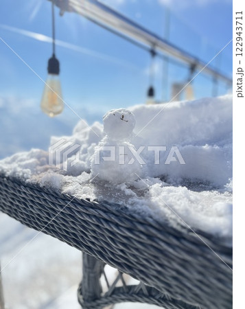 アミルソイ 122943711