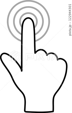 指で長押しするアイコン 122944301