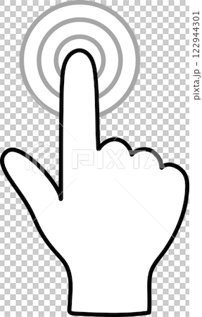 指で長押しするアイコン 122944301