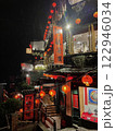 台湾・九份の夜景 122946034