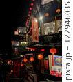 台湾・九份の夜景　 122946035