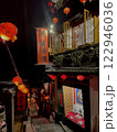 台湾・九份の夜景 122946036