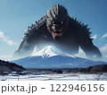 富士山を見下ろす怪獣 122946156