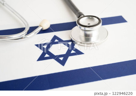 Israel flag with black stethoscope, Business and finance concept. 122946220
