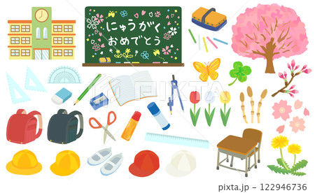入学式・学校のイラストセット ベクター素材 122946736