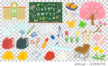入学式・学校のイラストセット ベクター素材 122946736