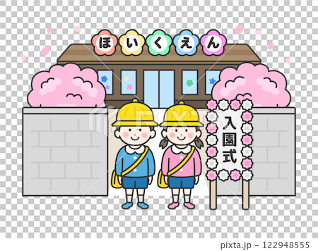 Illustration of a boy and girl (line drawing) wearing hats standing in front of a nursery school on entrance ceremony day Illustration of a boy and girl (line drawing) wearing hats standing in front of a nursery school on entrance ceremony day 122948555