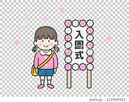 幼稚園の入園式の日の、女の子(線画)のイラスト 幼稚園の入園式の日の、女の子(線画)のイラスト 122948561