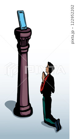 Vector drawing. Adult man worshiping Phone Vector drawing. Adult man worshiping Phone 122952202
