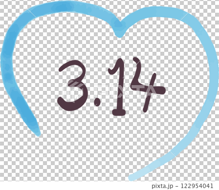 Watercolor hearts and date decorations for White Day Watercolor hearts and date decorations for White Day 122954041