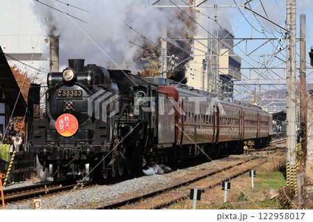 C58　秩父夜祭号　2023年12月 122958017