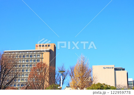 東京都文教区、中央大学の風景 東京都文教区、中央大学の風景 122959778