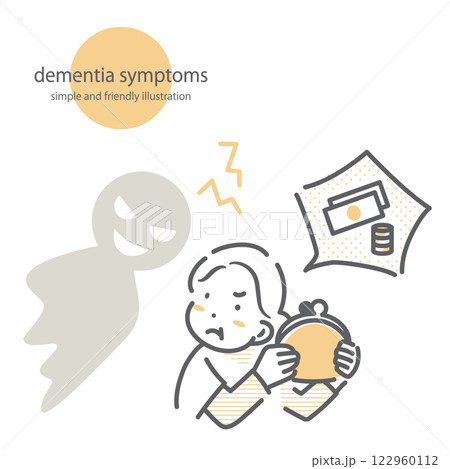 認知症を患う高齢者 シンプルでお洒落な線画イラスト 認知症を患う高齢者 シンプルでお洒落な線画イラスト 122960112