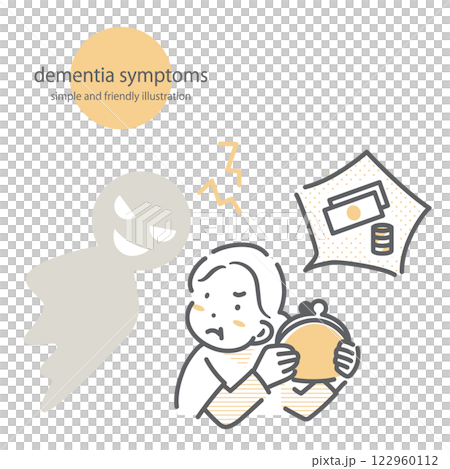 認知症を患う高齢者 シンプルでお洒落な線画イラスト 認知症を患う高齢者 シンプルでお洒落な線画イラスト 122960112
