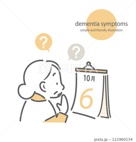 認知症を患う高齢者　シンプルでお洒落な線画イラスト 122960134