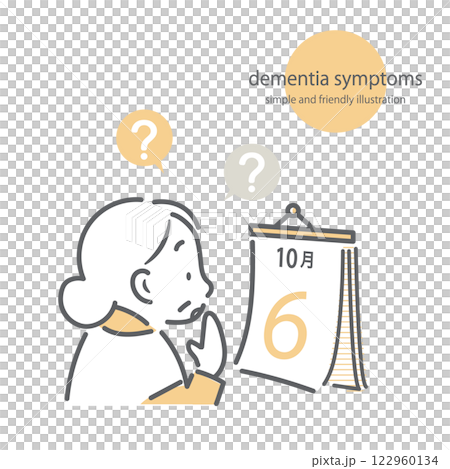 認知症を患う高齢者　シンプルでお洒落な線画イラスト 122960134