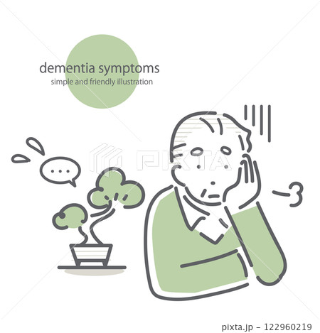 認知症を患う高齢者　シンプルでお洒落な線画イラスト 122960219