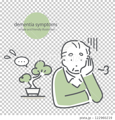 認知症を患う高齢者　シンプルでお洒落な線画イラスト 122960219