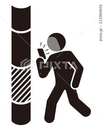 歩きスマホ注意のピクトグラム 122960608