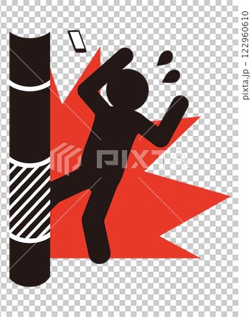 歩きスマホ注意のピクトグラム 122960610