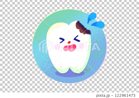 虫歯が痛む歯のキャラクター　手描きイラスト素材 122961473
