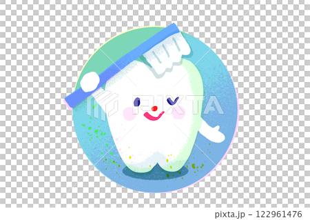 手繪人物刷牙插畫 手繪人物刷牙插畫 122961476