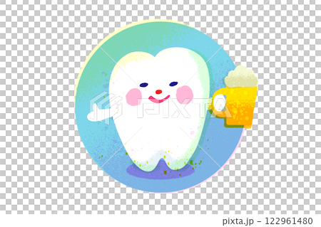 牙齒特徵飲酒手繪插畫 牙齒特徵飲酒手繪插畫 122961480