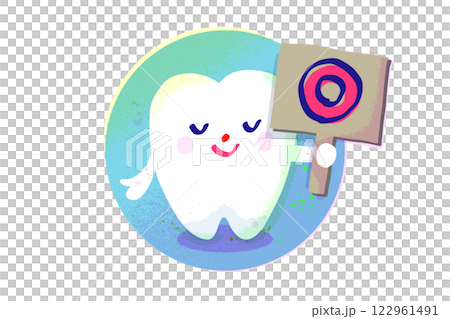 Tooth character holding a circle card Hand-drawn illustration 122961491