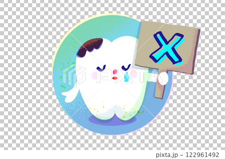 牙齒字符舉著十字標誌手繪插圖 122961492