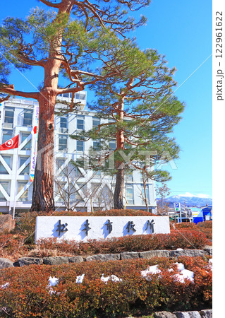 長野県松本市、松本市役所の風景 122961622