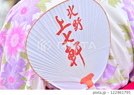 上七軒盆踊り2023年9月 122961795