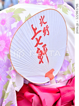 上七軒盆踊り2023年9月 122961796