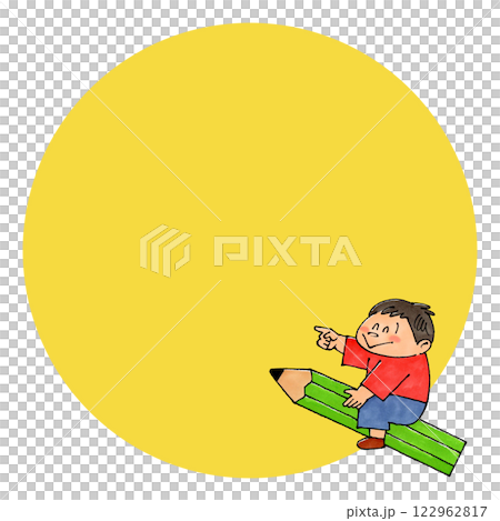 Boy riding a pencil Copy space (yellow) Boy riding a pencil Copy space (yellow) 122962817