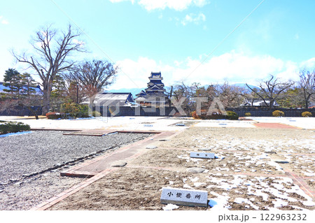 長野県松本市、松本城二の丸御殿跡の風景 長野県松本市、松本城二の丸御殿跡の風景 122963232