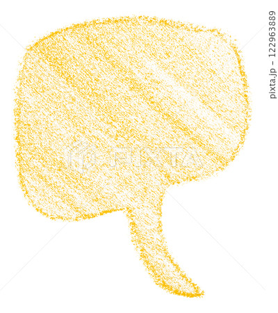 Separate yellow speech bubble on transparent background. 122963889