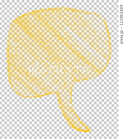 Separate yellow speech bubble on transparent background. 122963889