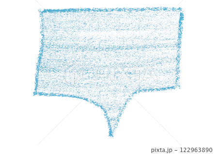 Separate light blue speech bubbles on transparent background. 122963890