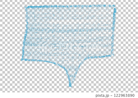 Separate light blue speech bubbles on transparent background. 122963890