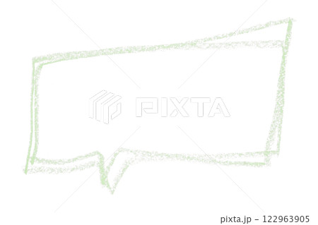 Separate green speech bubble on transparent background Separate green speech bubble on transparent background 122963905