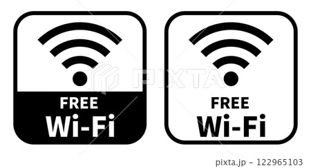 FREE Wi-Fi アイコン 黒 FREE Wi-Fi アイコン 黒 122965103