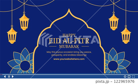 Eid Mubarak Holiday Video Thumbnail Template with Arabic Calligraphy and Lanterns 122965976