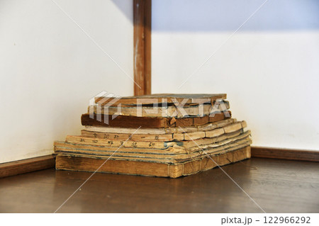 古文書の束_真横 122966292